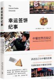 線上文化傳承 孔夫子舊書網與貴州龍二十四書香文化傳播公司的經營之道