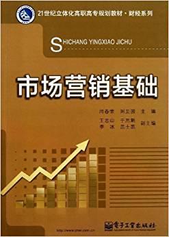 書頁間的舊時(shí)光